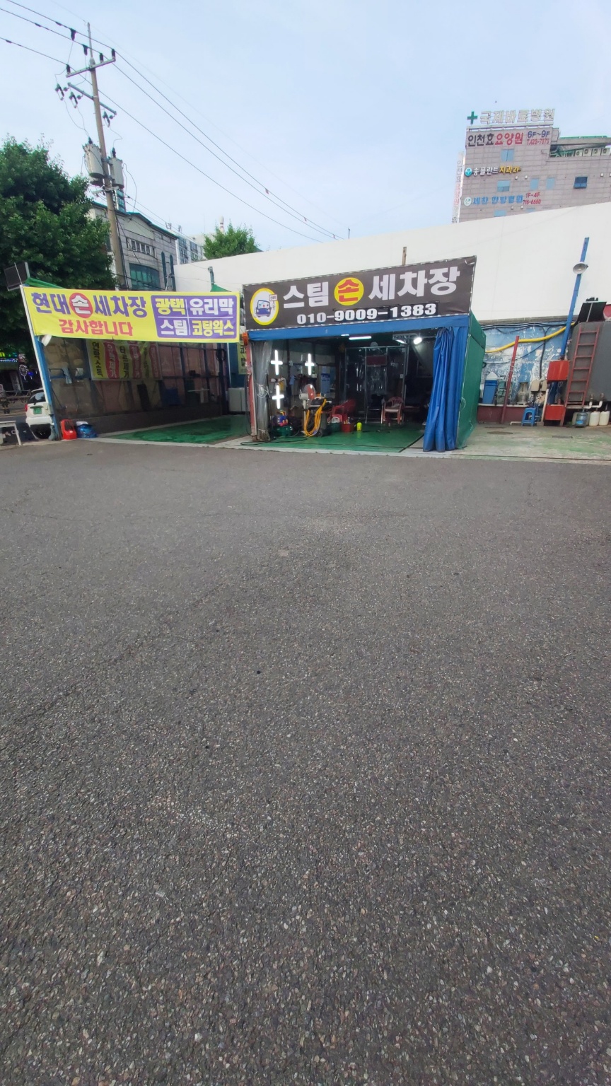 3067302113_36zAgeKR_33aaf9db21c9e531546823201f649a79e3b1a72b.jpg 이미지크게보기
